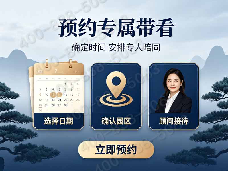 九里山二区公墓：构建持续绿化生态，营造四季常青的绿色殡葬环境